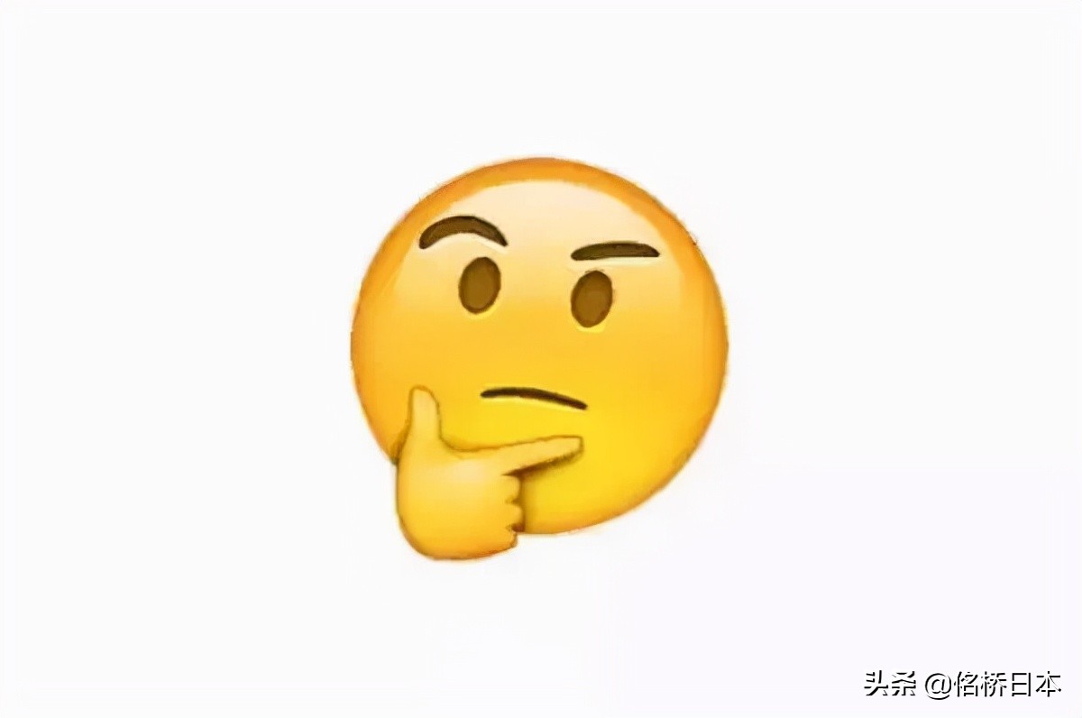 读语言学校就能被保送进日本大学？这是真的吗？