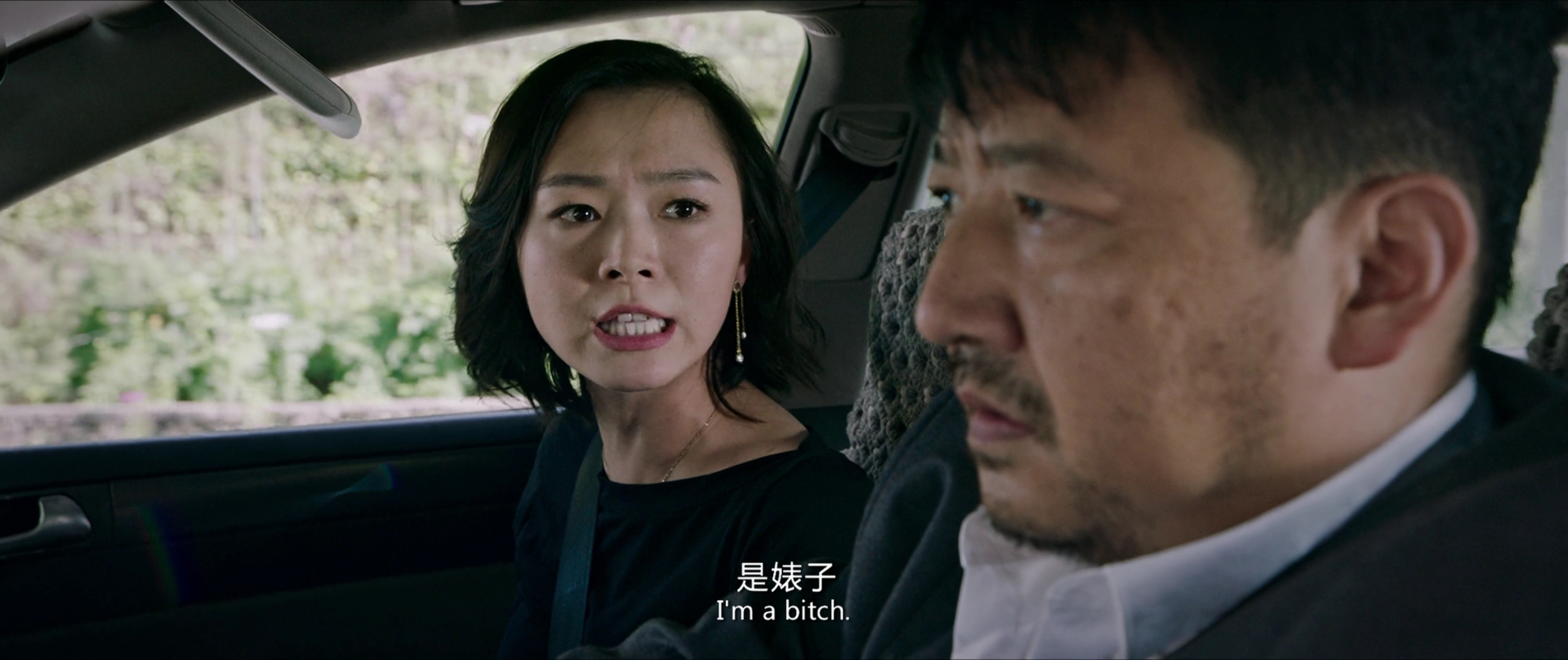 无名之辈演员表 无名卫士演员表-思宇生活