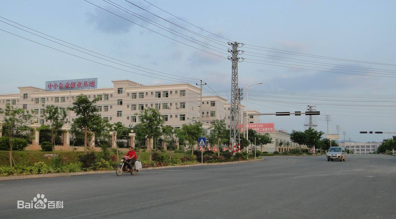 部分在梅州设立有子公司、分公司或有在建项目的外来企业名单