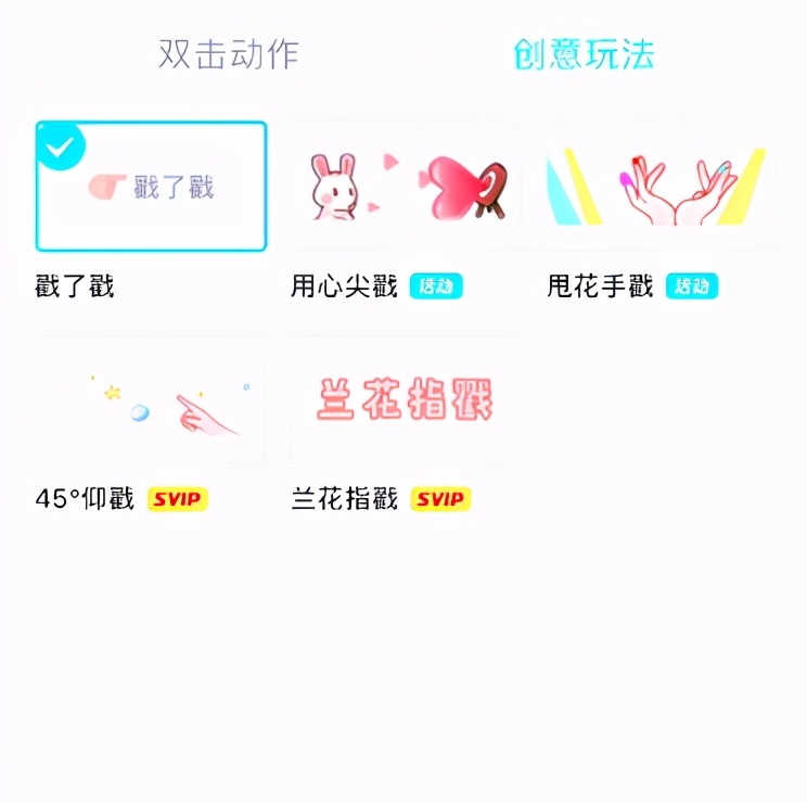 QQ大更新！5个新功能，最后一个比微信拍一拍更沙雕