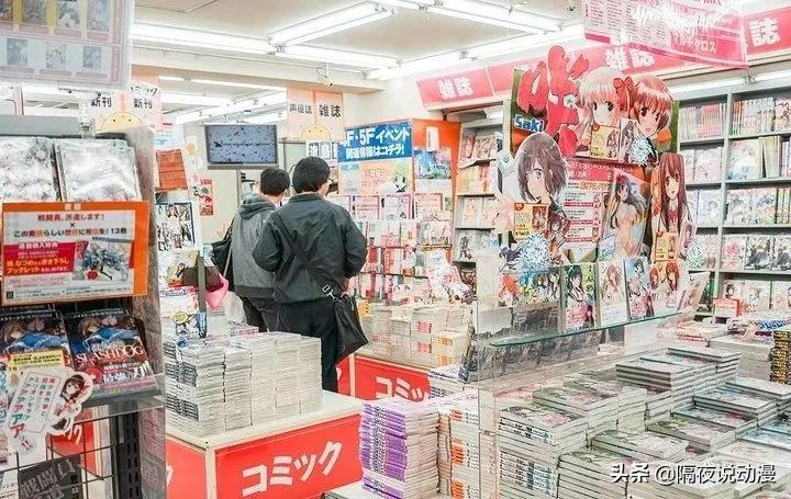 日本社长道出“日漫卖肉”的真相，却被漫画家讨伐！是谁在装睡？