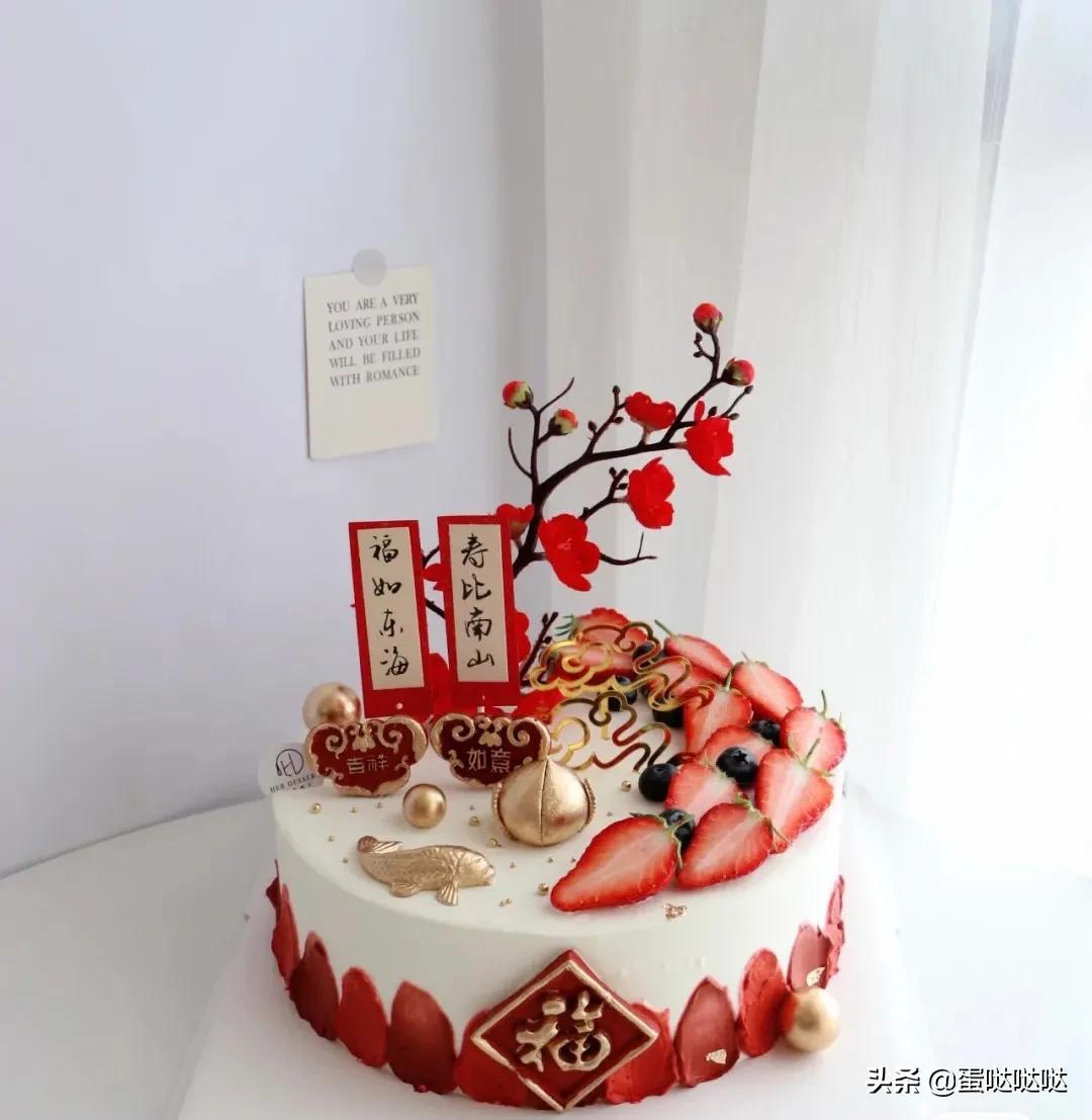喜庆又创意十足的生日蛋糕,超适合送长辈