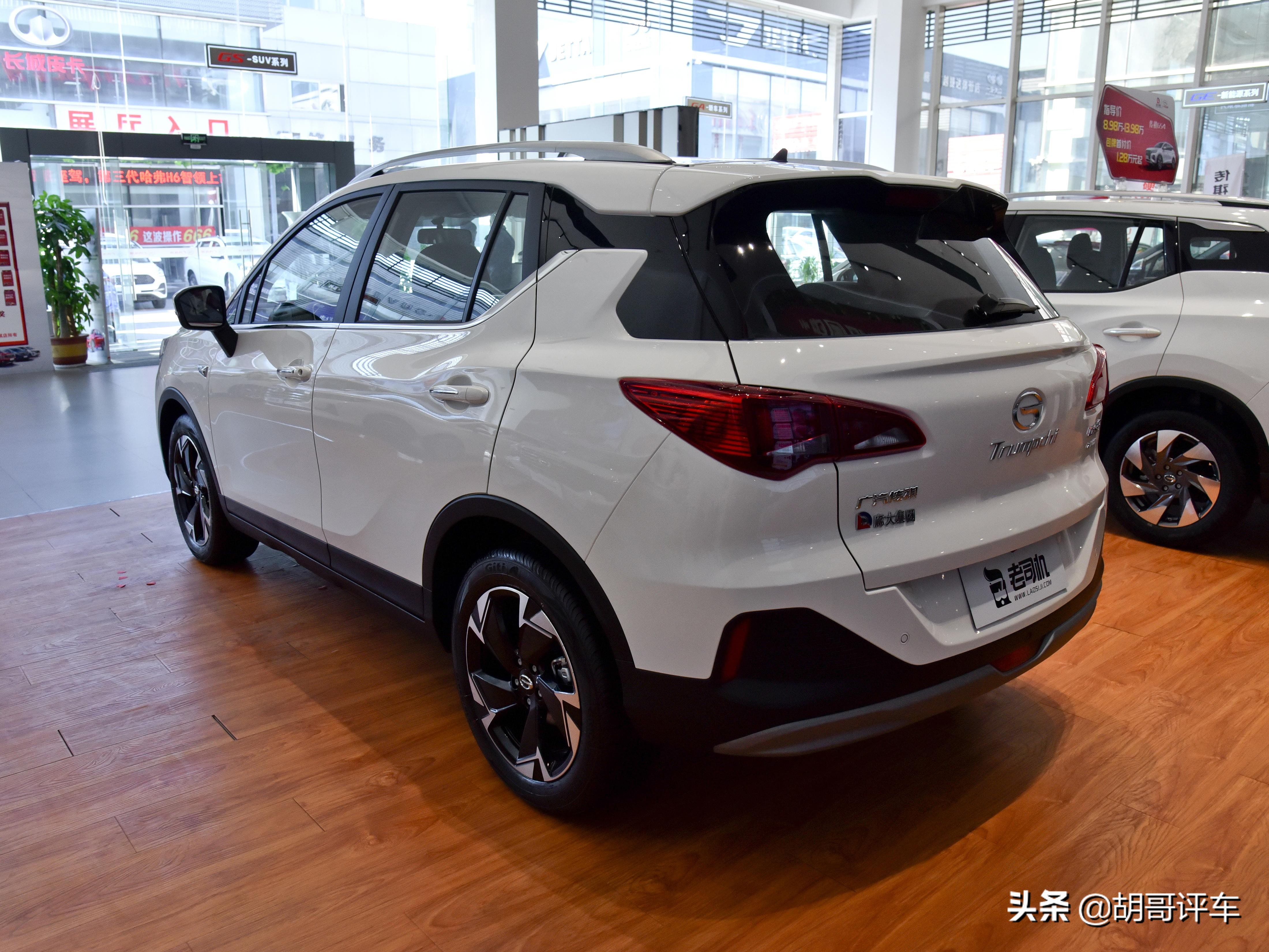 尺寸不小的小型SUV，价格实惠，实拍传祺GS3