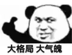 轮胎鼓包提前退役？4招教你应对