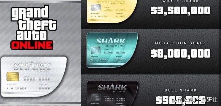 现在的GTA线上，还值得去买鲨鱼卡吗？