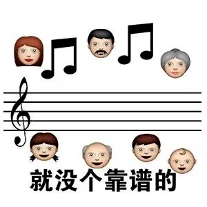 翻了女明星的相册，终于知道夏天该怎么穿！4组夏日穿搭奉上啦