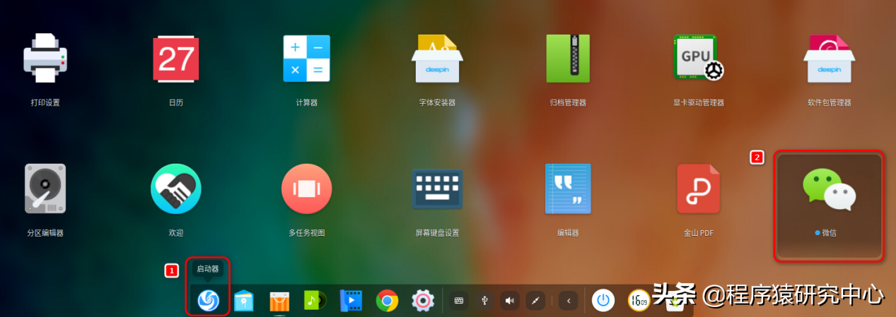 国产操作系统deepin，软件安装太简单了，网友：再好也不用了