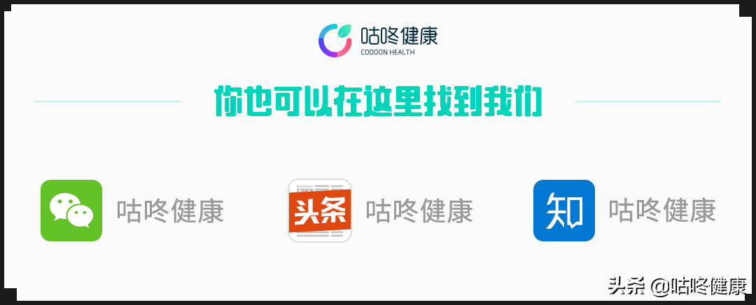 烂脸算什么！用了小红书上的坑爹减肥法，命可能都要没了