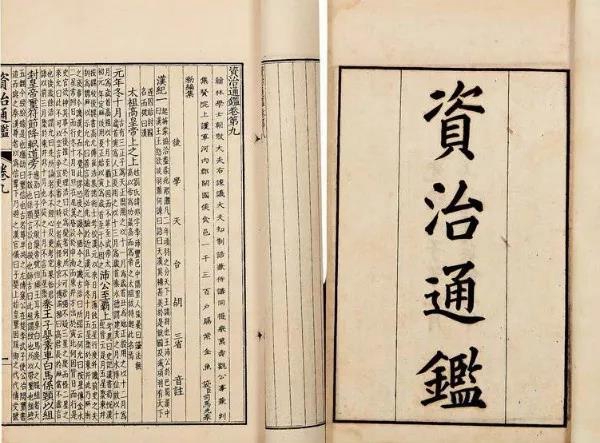 易中天的痞和“犯贱”