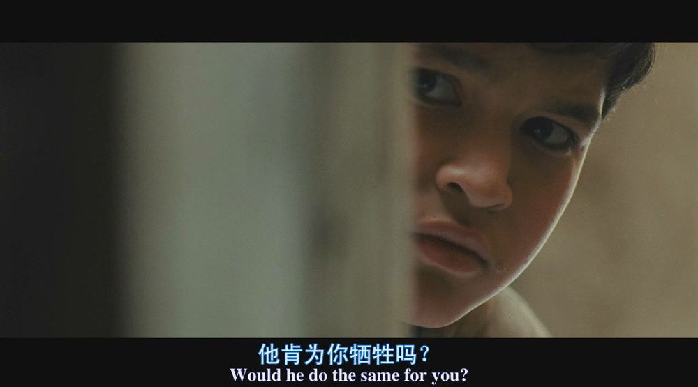 兄弟被强暴，他假装没看见：千万别当爱的炮灰，叫人心疼