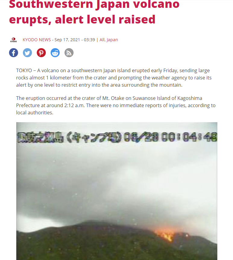 危险预警，琉球群岛火山集体爆发！日本富士山积雪开始融化