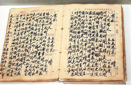 从蒋介石日记看河南会战，汤恩伯、胡宗南算不算国军优秀将领？