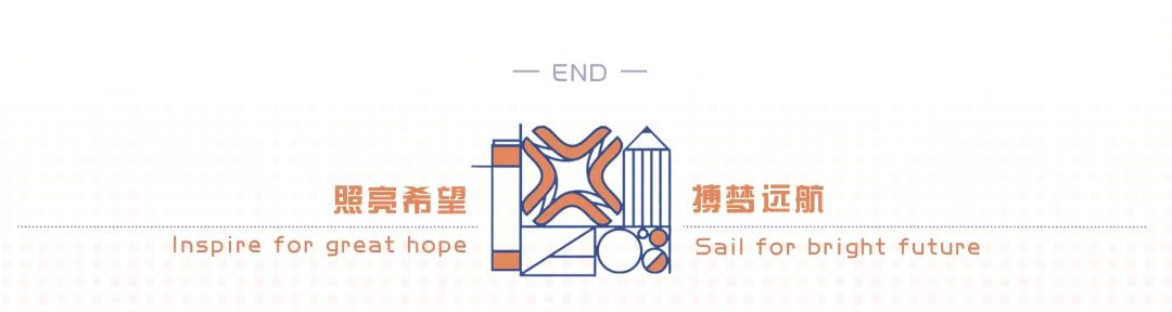 新蕾艺术考研/注意！中央美术学院2021研究生招生简章公布啦