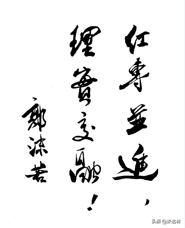 中国科学技术大学：冠以国家之名，承科技兴国之志，谁与争锋