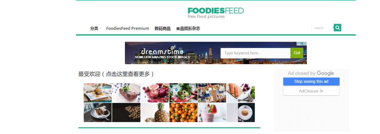 收藏了3年的PPT素材网站，每个都很实用，赶紧收藏