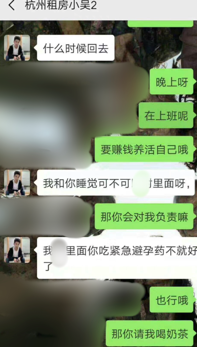 容貌大变的小吴恋爱了！与女友当街热吻，曾被曝遭富婆猛烈追求