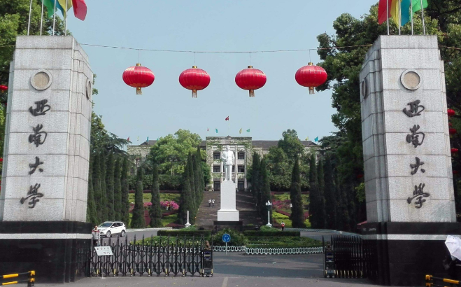 袁隆平母校，一所不带“师范”二字的师范大学，想考师范的可关注
