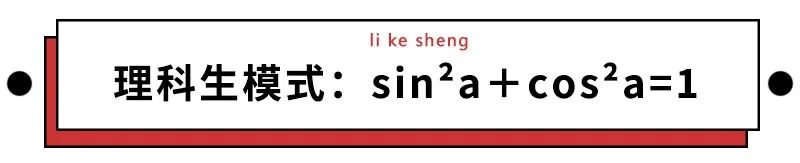 我们整理了最骚最腻味的脱单情话，有胆你就进