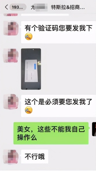招商银行贷款买车,招商银行贷款买车流程