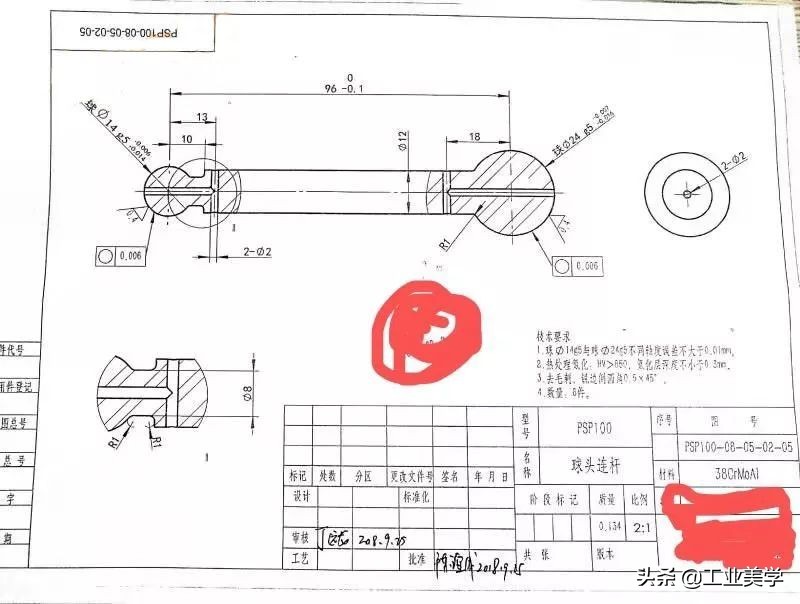 外协加工：20万个黄铜螺母，10万热水器专用挂钩加工