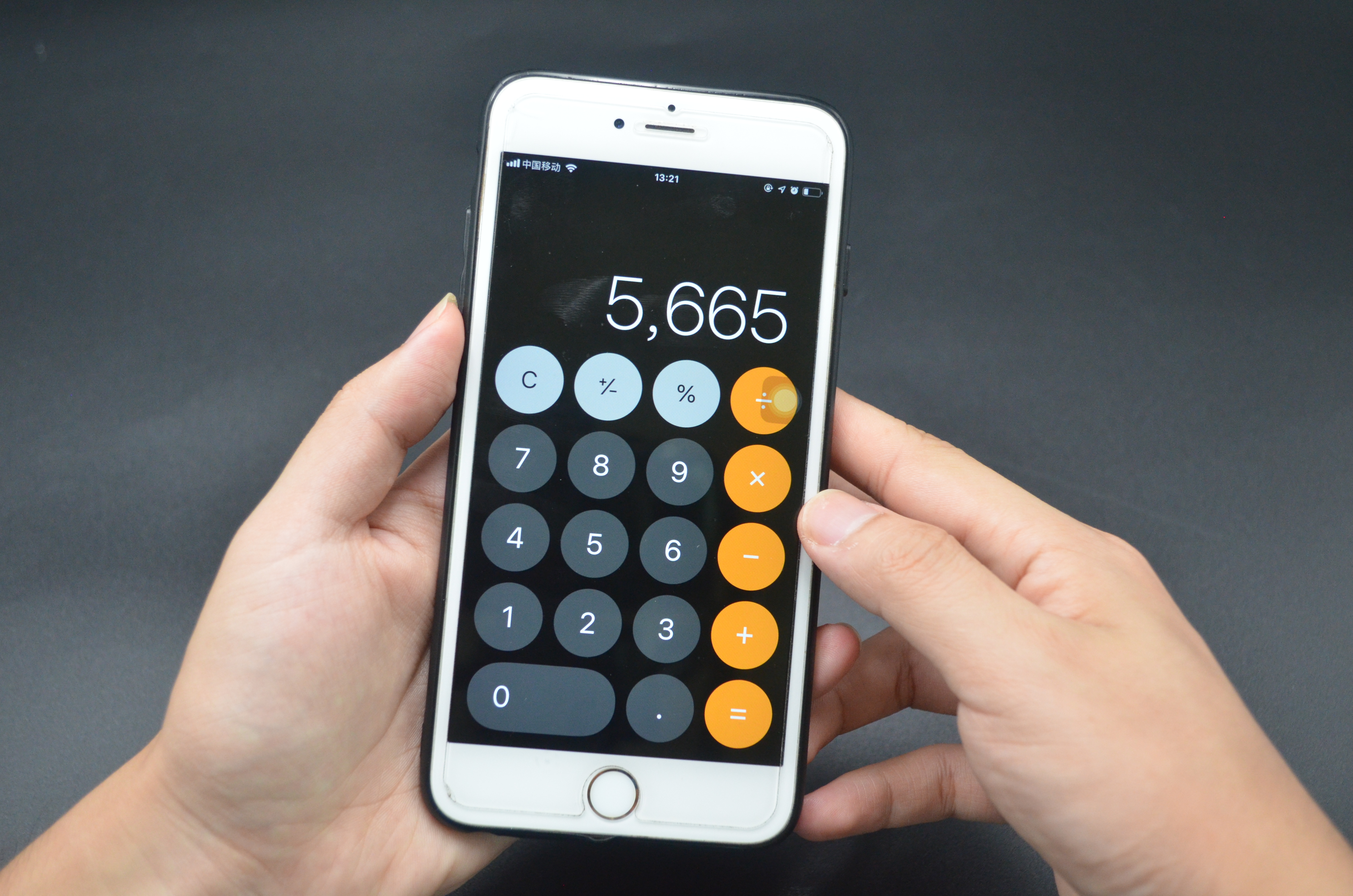 计算器怎么开三次根号(手机计算器怎么开三次根号) - 升本吧