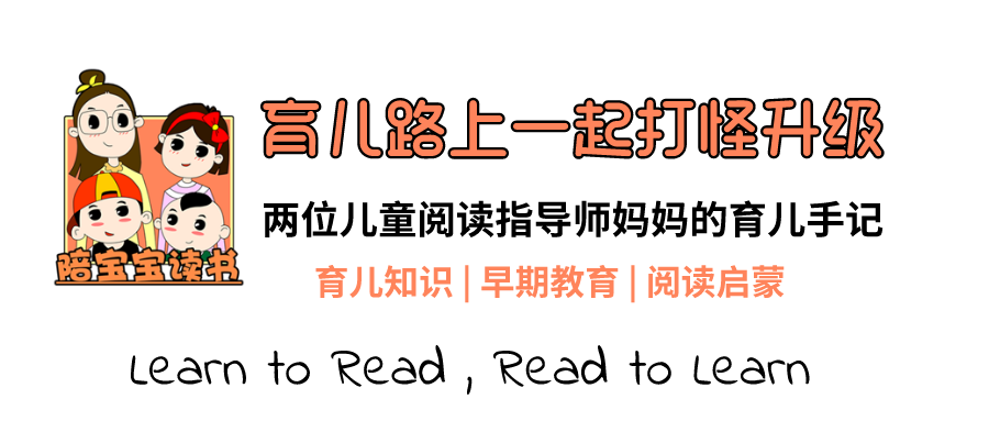 婴儿6个月内不要穿分体（新生儿该穿连体衣还是分体衣）