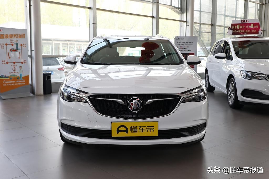 “旅行车”的入门之选，一汽-大众C-TREK蔚领对比别克阅朗