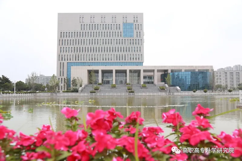 河南机电职业学院