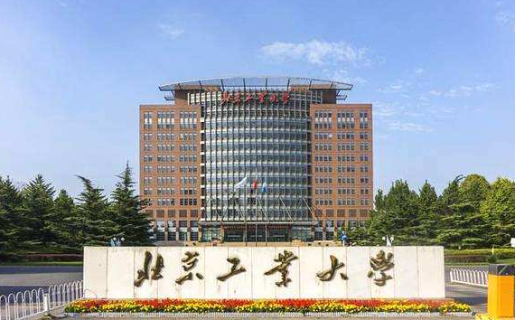 被称之为“最累”专业的土木工程，实力到底哪家强？这两所力压清华