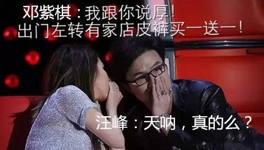 身高不够才华来“凑”？娱乐圈里面这8位女明星，157cm最吃香
