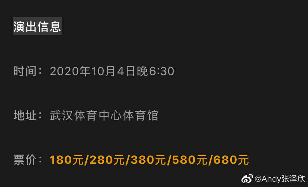 姚基金请过哪些nba明星(姚基金慈善赛阵容曝光：杜锋率众国手PK马布里率广东双外援)