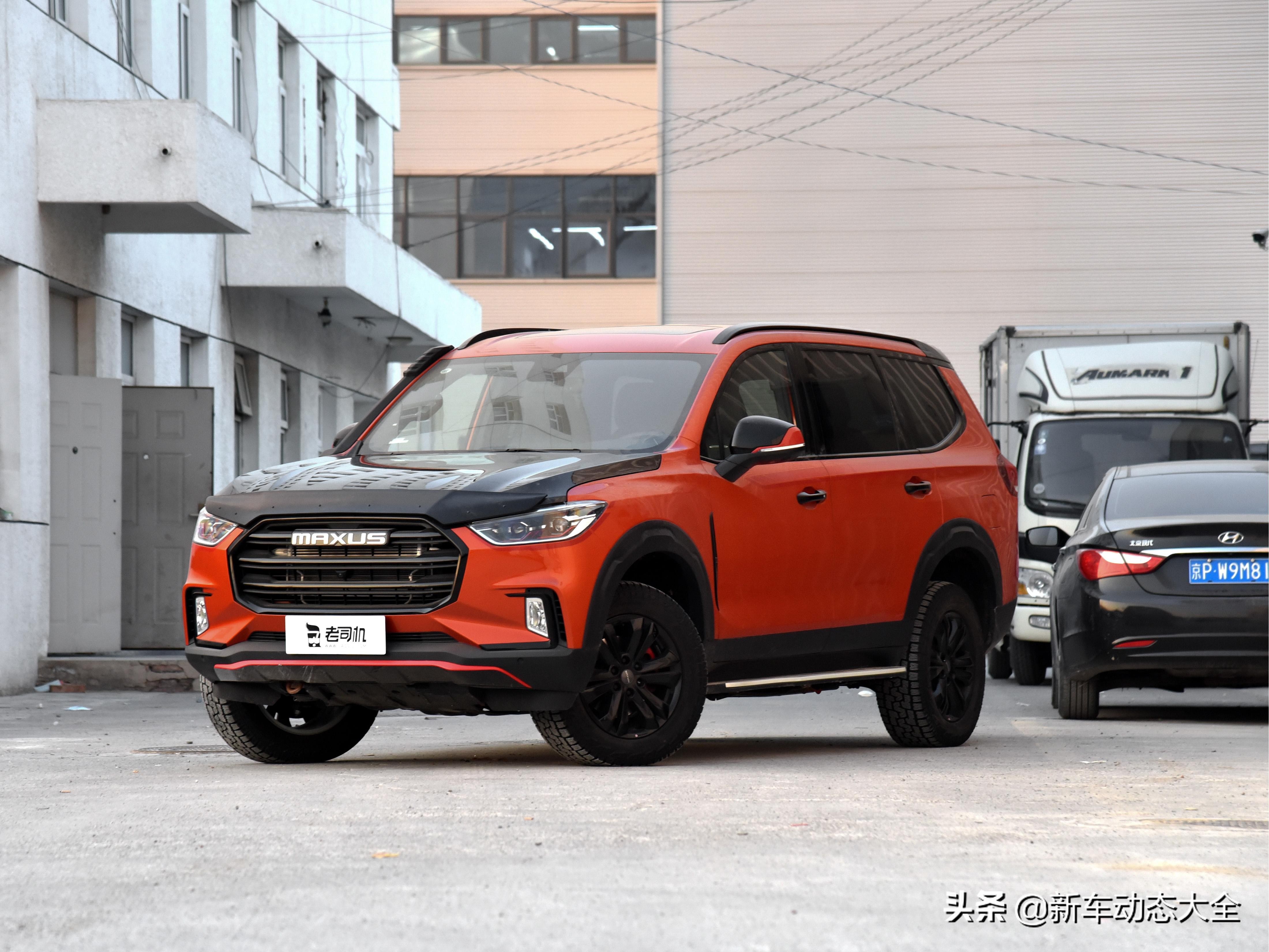 扭矩堪比奔驰AMG，自动挡大7座SUV，带你看上汽大通MAXUS D90 Pro