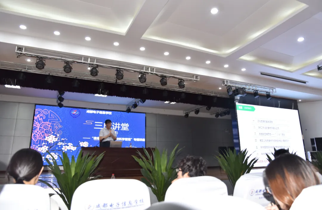 兄弟学校学习交流促成长,成眉同城化加快中职发展