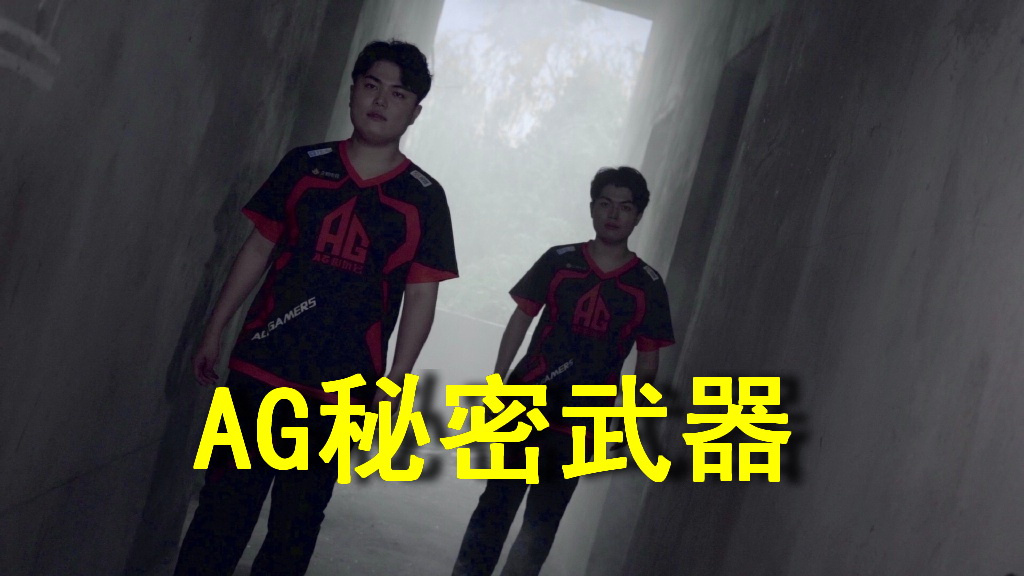 ag为什么能打世界杯(王者神棍局丨KPL开幕：AG对TS大预测！AG为什么一直输？)