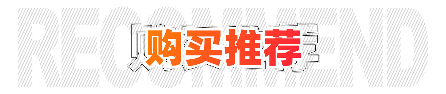 全新丰田汉兰达上市！终于不用加价了？