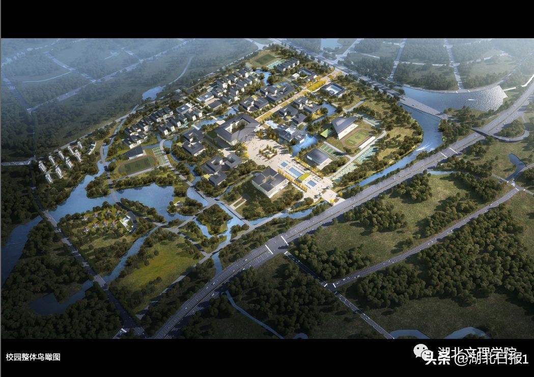 3年30亿！湖北一地级市支持这所大学打造“双一流”