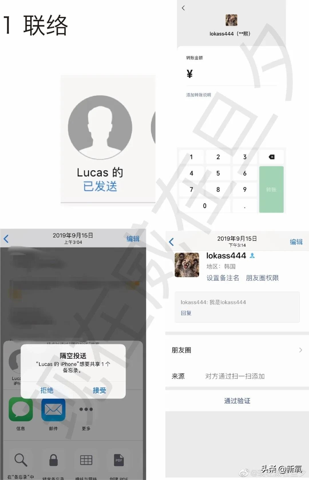 回国就能让内娱变天的天降紫薇星,还没红就塌得一干二净了?