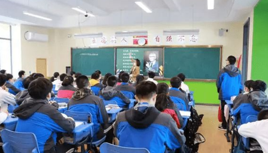 私立学校（双减）