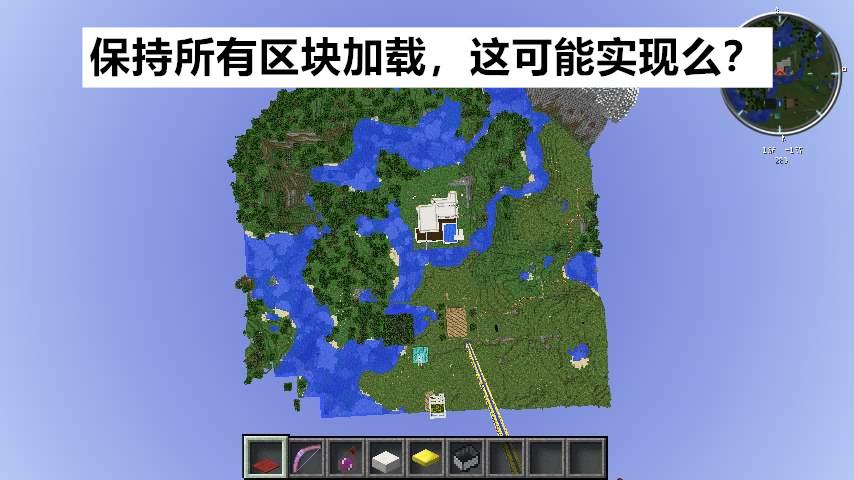 我的世界所有区块同时加载，内存多惊人？162万个100T硬盘装不下
