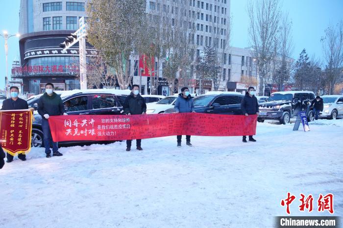 二连浩特首批688名低风险地区滞留酒店旅客返程