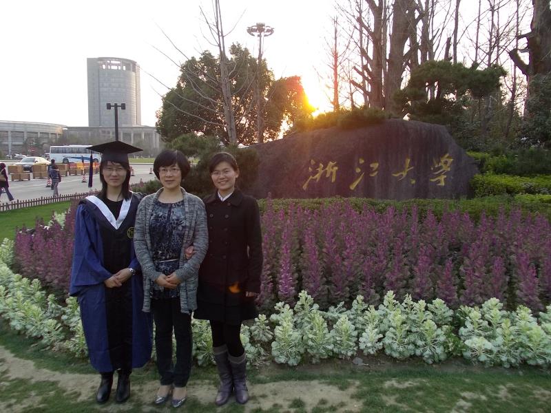 一不小心，被浙大暖到了！