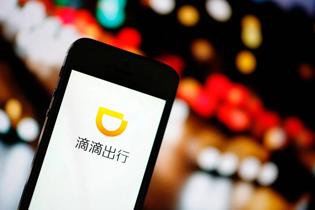 滴滴司机租车遭遇连环套，行业乱象频出，小桔车服上线全链路服务