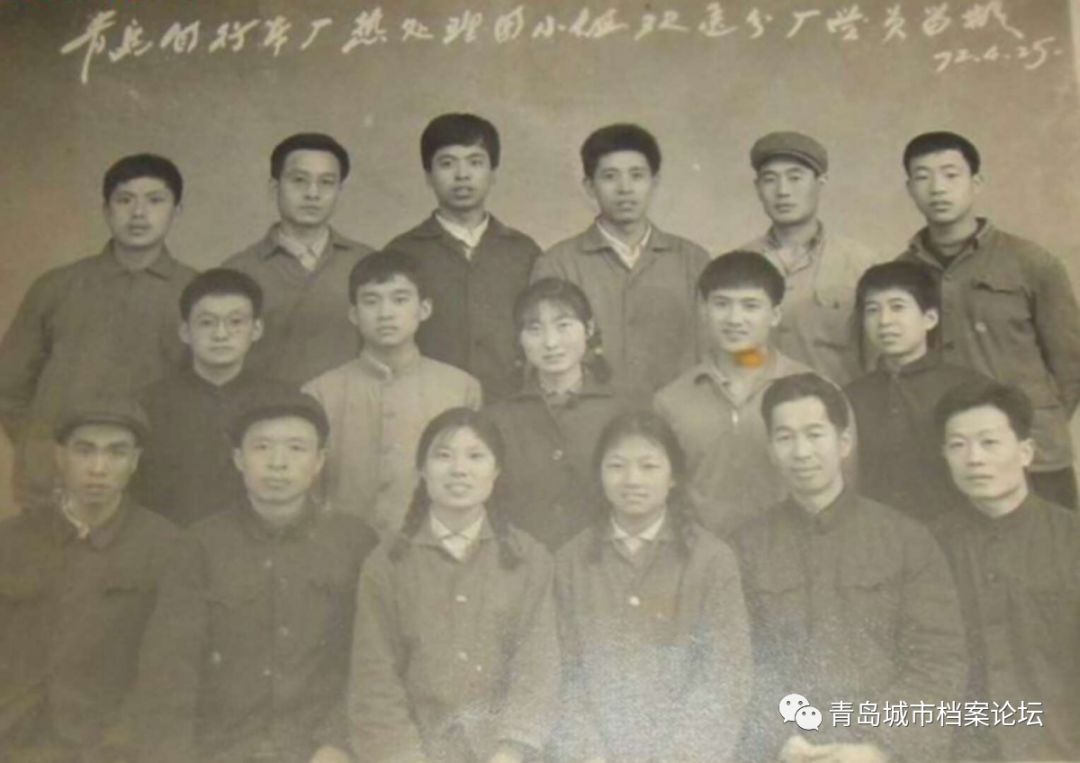 你不知道的青岛工业：青岛自行车工业兴衰史