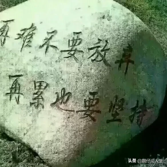 销售其实是销售自己