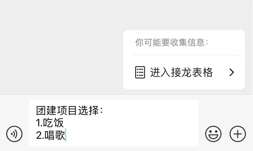 微信大更新！我最喜欢这3个新功能，实用但是很少人知道