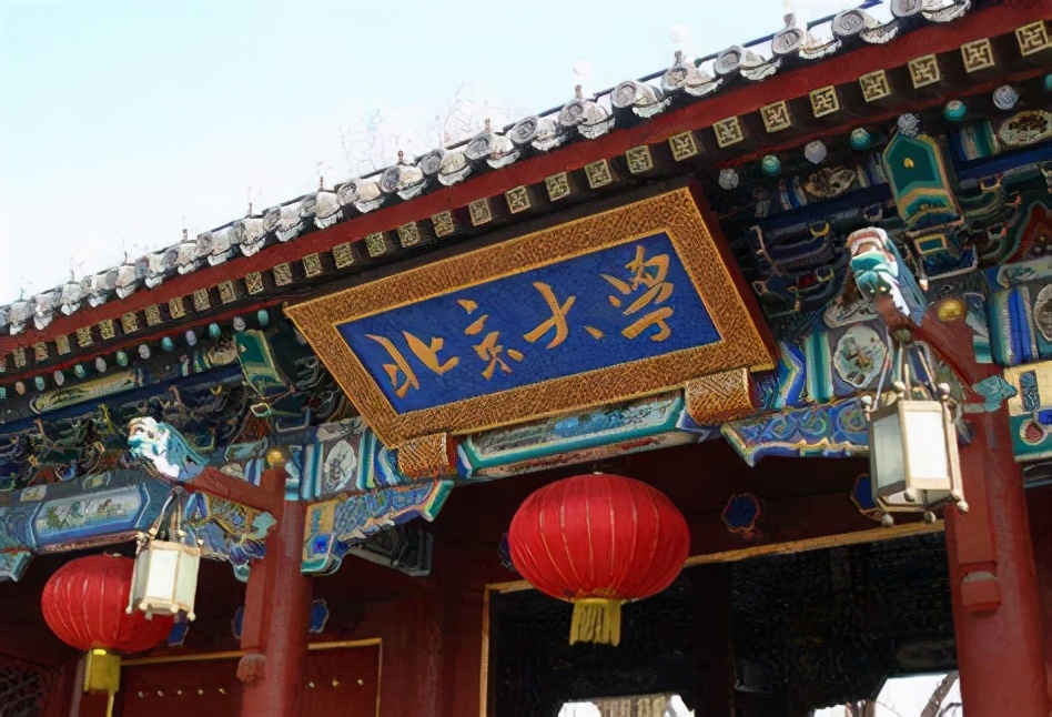 复旦大学经济学院将不招学硕，专硕是主流，你的钱包准备好了吗