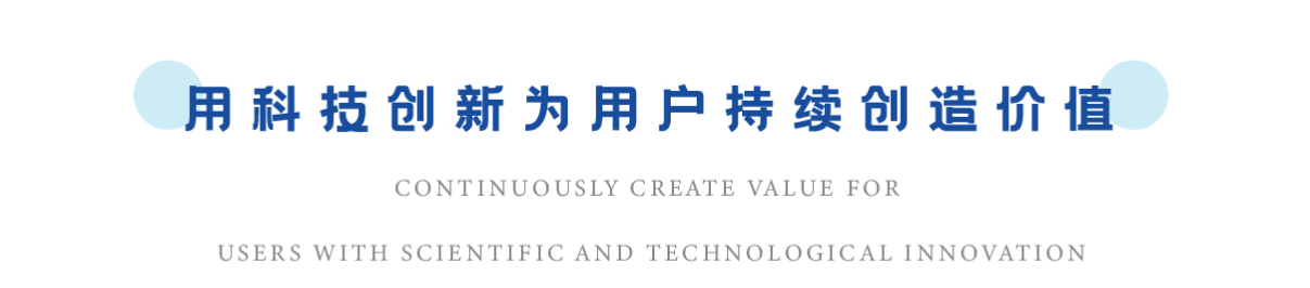 招聘广告具有法律效力？企业招聘别乱写