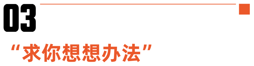 跑偏了的胎发纪念师：每天都有人，让她把遗物做成纪念品