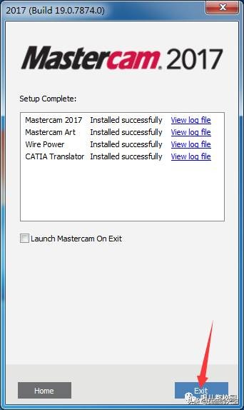 Mastercam 2017软件安装包以及安装教程