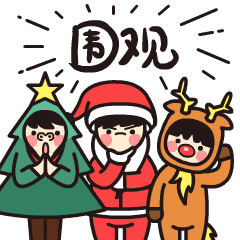 殷墟“出圈”，一口咬下三千年